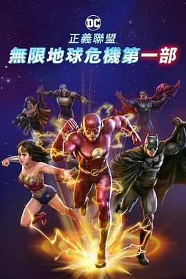 成人私拍福利视频在线